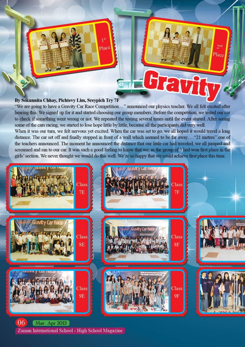 Gravity Car Race 2013 — selected photograph 3