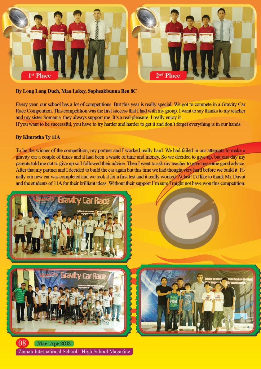 Gravity Car Race 2013 — selected photograph 5