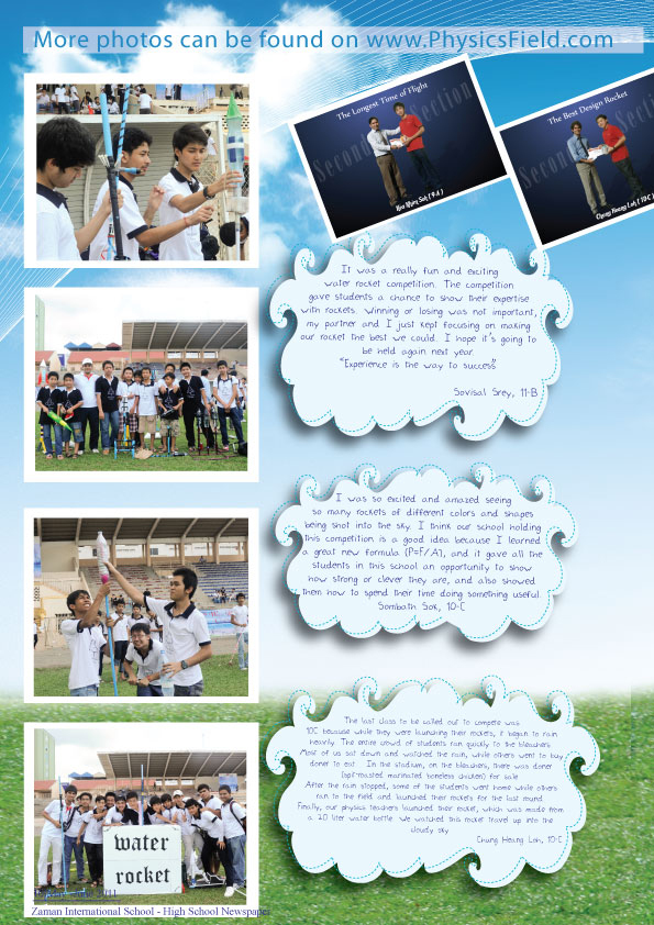 Water Rocket Challenge 2011 — selected photograph 7